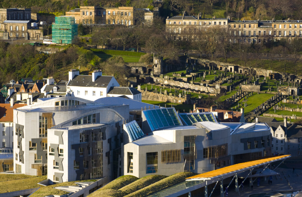 Scotland, Edinburgh, Holyrood. Home of the Scottish Parliament, the design of the Holyrood building was described as "growing out of the land" by architect Enric Miralles.