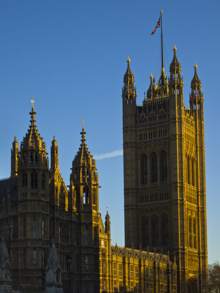England, Greater London, City of Westminster. Victoria Tower, part of the House of Parliament building (also known as the Palace of Westminster), located in the City of Westminster, London.