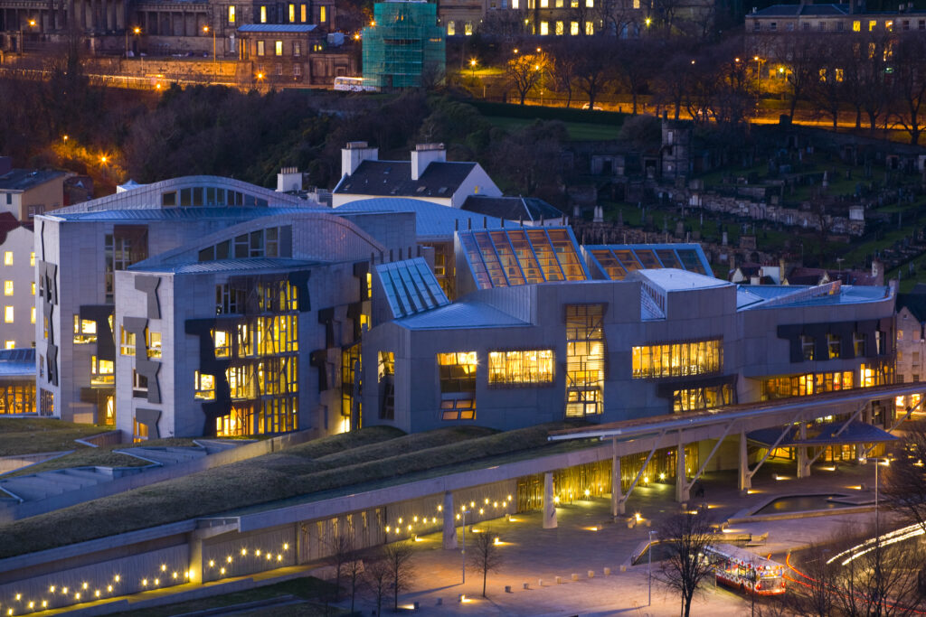 Scotland, Edinburgh, Holyrood. Home of the Scottish Parliament, the design of the Holyrood building was described as 'growing out of the land' by architect Enric Miralles.
