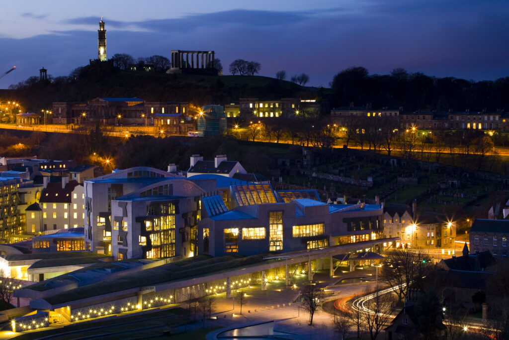 Scotland, Edinburgh, Holyrood. Home of the Scottish Parliament, the design of the Holyrood building was described as 'growing out of the land' by architect Enric Miralles.