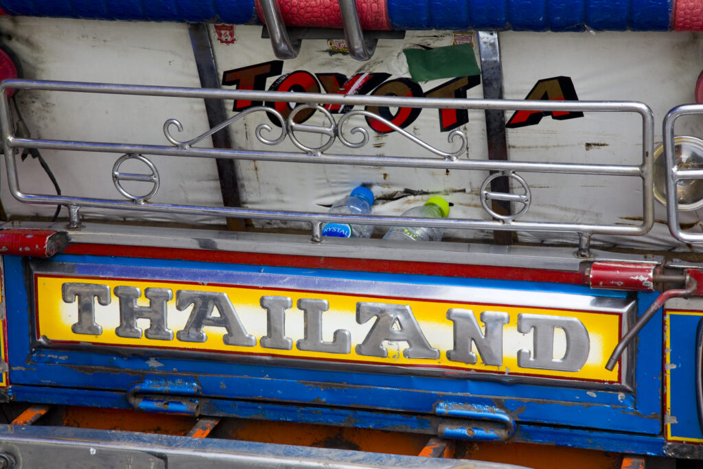 Tut-Tut, a small three wheeled motor taxi, located in the infamous Khao San Road.
