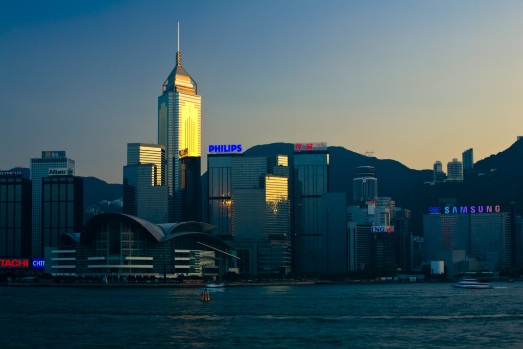 People's Republic of China, Hong Kong Special Administrative Region, Kowloon. The skyline of Kong Kong island viewed across Victoria Harbour from Kowloon.