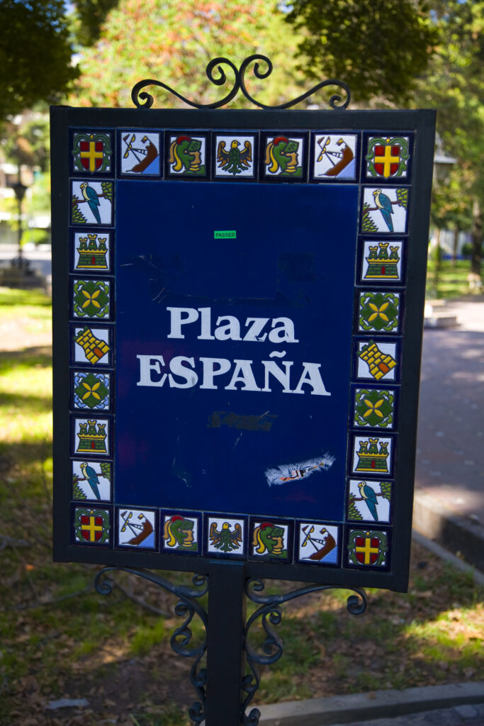 Argentina, Mendoza Province, Mendoza City. Plaza España in Mendoza City.