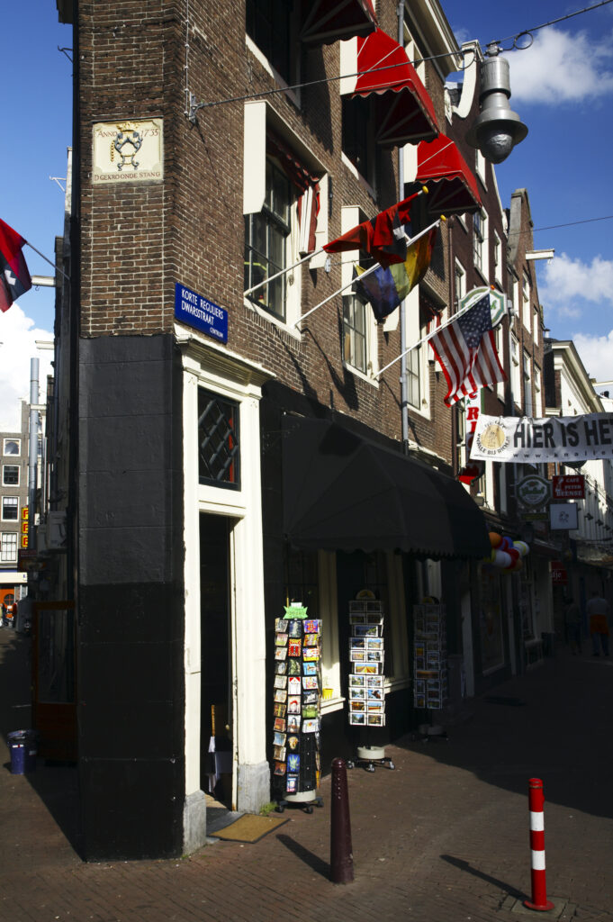 Netherlands, North Holland, Amsterdam. Unusual shaped building in a pedestrian street near the Rembrandplein in Amsterdam City.