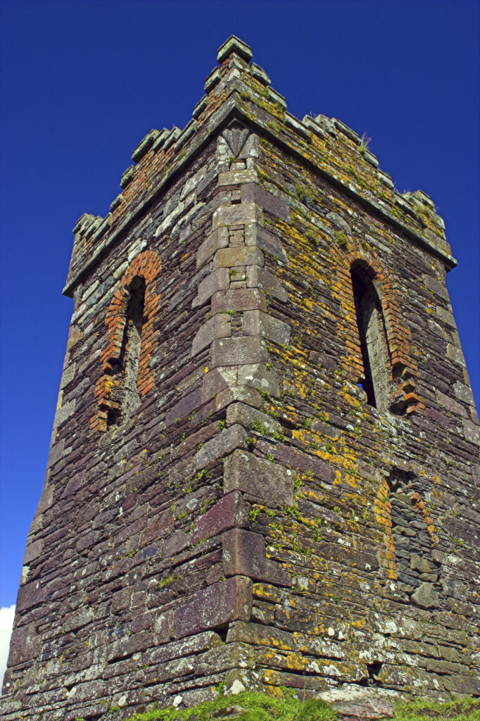 Ireland County Kerry Dingle Husseys Folly located near Dingle Bay on the Dingle Peninsula