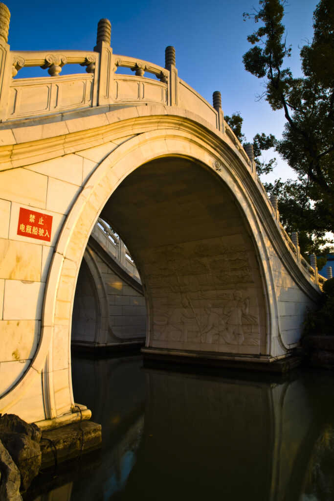 China, Guangxi Zhuang Autonomous Region, Guilin City. Bridge in downtown Guilin city.