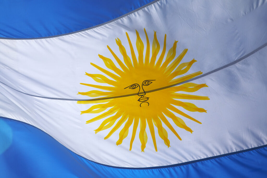 Argentina, Tierra Del Fuego, Ushuaia. Detail of the Argentina flag.