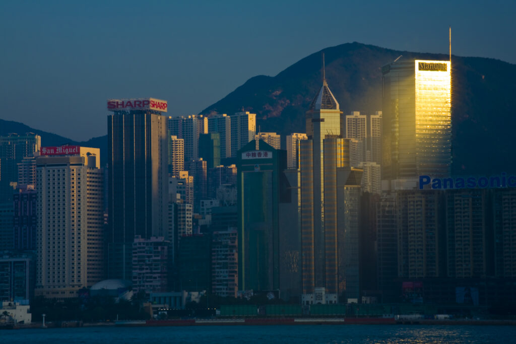 People's Republic of China, Hong Kong Special Administrative Region, Kowloon. The skyline of Kong Kong island viewed across Victoria Harbour from Kowloon.