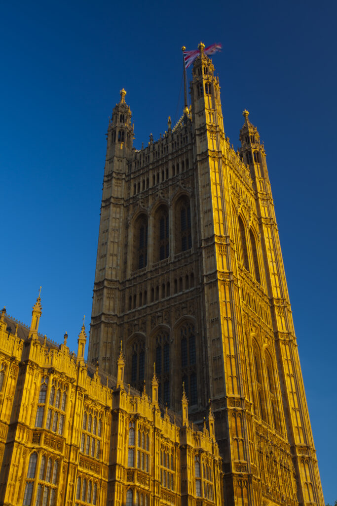 England, Greater London, City of Westminster. Victoria Tower, part of the House of Parliament building (also known as the Palace of Westminster), located in the City of Westminster, London.